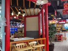 -蛙一刀·麻椒鱼火锅(金仙桥店)