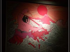 -醉虎传(南锣鼓巷店)