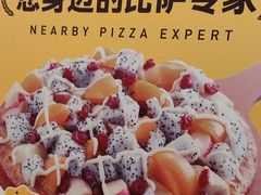 -City1+1城市比萨·意面(桂林路店)