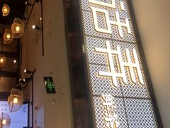 门面-茶话弄(李家村万达店)