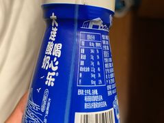 -心乐生活新鲜屋(星海广场店)