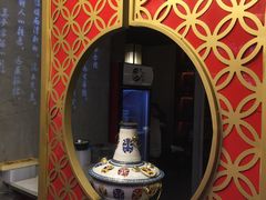 -京韵胡同·酱香羊蝎子火锅涮肉(长寿路店)