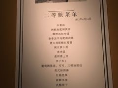景点-广东省博物馆
