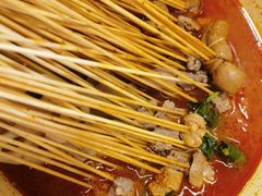 -拈签一笑黄牛肉辣卤串串