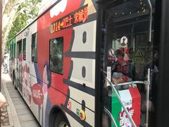 门面-皇饭儿·王润兴酒楼(河坊街店)