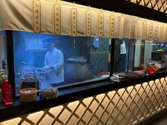 -那时新疆(经纬汇店)