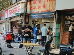 -文武王氏烧饼·无矾油条(西溪路店)