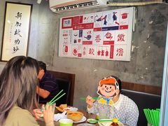 -绿柠食堂(北外滩店)