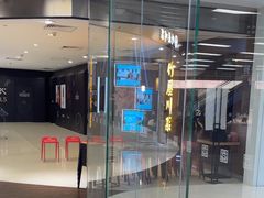-方快PLUS照相馆(大上海时代广场店)