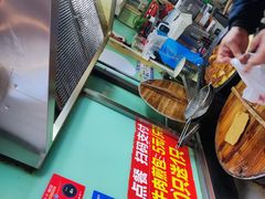 -牛煎里牛肉煎包淮南牛肉汤(广东路店)