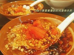 -三江两海老火锅(北京首店)