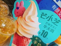 -麦当劳(金桥店)