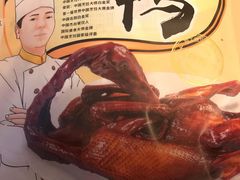 -皇饭儿·王润兴酒楼(河坊街店)