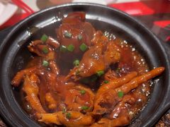 -恭喜上堓砂锅焗·海鲜大排档(闵行龙湖店)