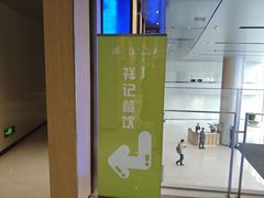 -祥记餐饮•豫粤珍味(金隅大厦店)