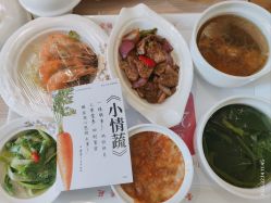 -爱弥儿月子中心(省医院店)
