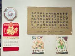 -蛇口康乐快餐鱼仔档(翠苑小区店)