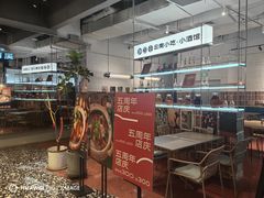 -北京SKP
