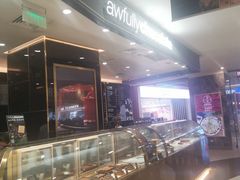 -Awfully Chocolate(来福士广场店)