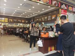 -方中山胡辣汤(成都首店)