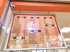 菜单-舒记粉店(七星路店)