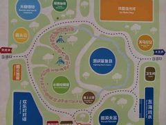 -南宫五洲植物乐园