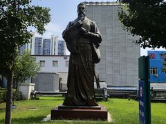 -北京中医药大学东直门医院(通州院区)