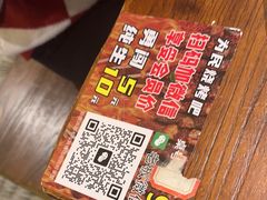 -为民烧烤吧.自贡爆炒菜(收录10年好店)