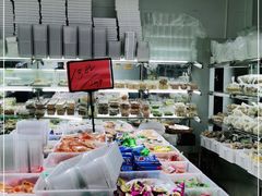 自助取餐区-幸福蛋糕坊(金顶街店)