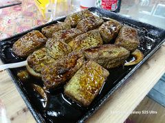 -天程知味园