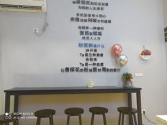 -香探花·擀面皮肉夹馍(北苑店)