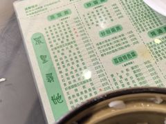 -荔园小馆(园岭新村二期店)
