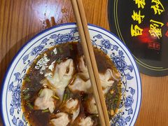 -刘抄手(滨江店)