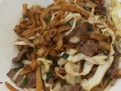 干炒牛河-轩记海鲜餐厅·四十五年老字号·经典粤菜(西区彩虹店)