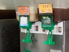 -公利真料竹蔗水(中环店)
