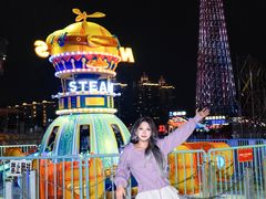 -海心沙亚运公园