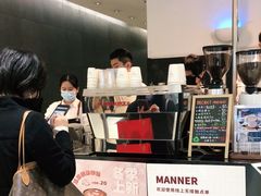 -Manner Coffee(芮欧百货店)