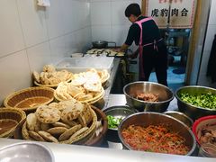 -虎豹肉合(香港街店)