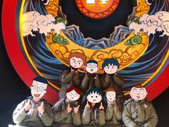 -E+有冰工厂·昆仑寒宫2(五角场店)