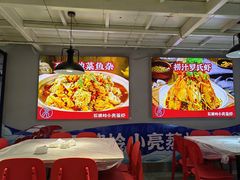 -石牌岭小亮蒸虾•湖北老字号(左岭店)
