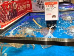 -盒马鲜生(观音桥店)
