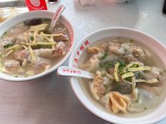 -海平馄饨(逍遥二路店)