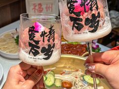 -小龙坎火锅(总店)