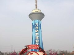 -郑州方特梦幻王国