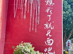-丝绸小镇荻港古村