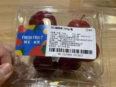 -盒马鲜生(帝斯曼店)