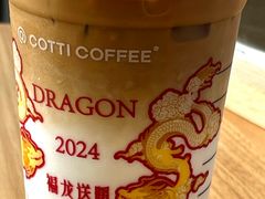 -瑞幸咖啡(杭州绿地中央店)