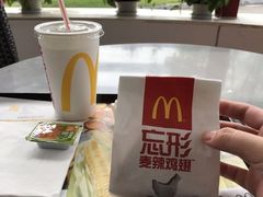 -麦当劳(国际社区店)