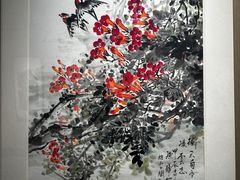 -乌山风景区