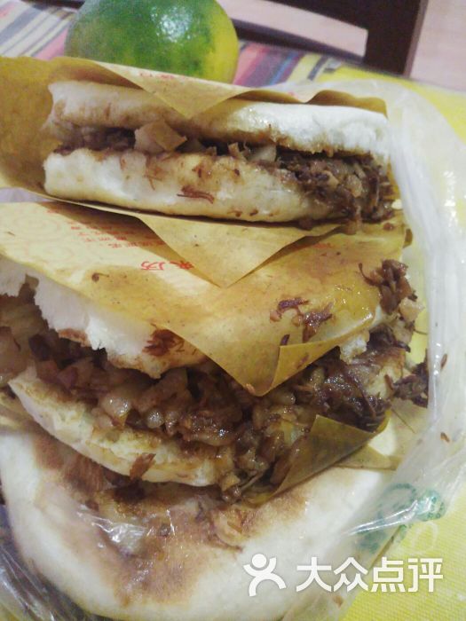 东哥腊汁肉白吉馍(鲁能康桥店)图片 - 第15张